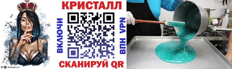Амфетамин Premium Тайшет