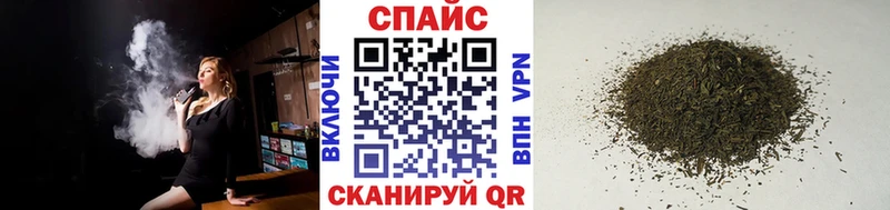 БУТИРАТ Butirat  дарнет шоп  ОМГ ОМГ ONION  Тайшет 