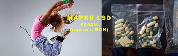 MDMA Premium VHQ Алзамай
