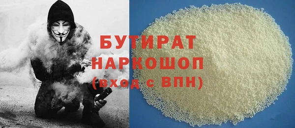 прущая мука Алексин