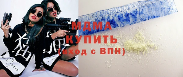 прущая мука Алексин