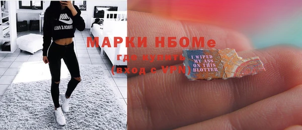 МДПВ Аркадак