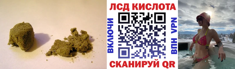 ЛСД экстази ecstasy  Тайшет 