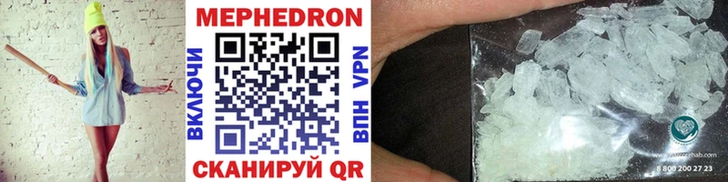 хочу kraken зеркало Мефедрон VHQ Тайшет